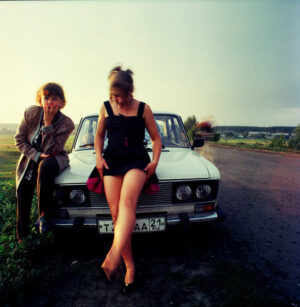 Sergey Chilikov. Selected works 1978 - - Image 9