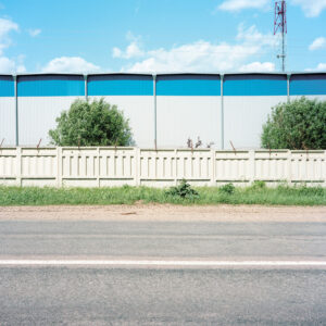 Fedor Shklyaruk. New Territory - Image 6