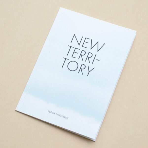 Fedor Shklyaruk. New Territory