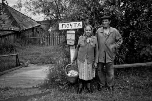 Aleksey Myakishev. Vyatka - Image 5