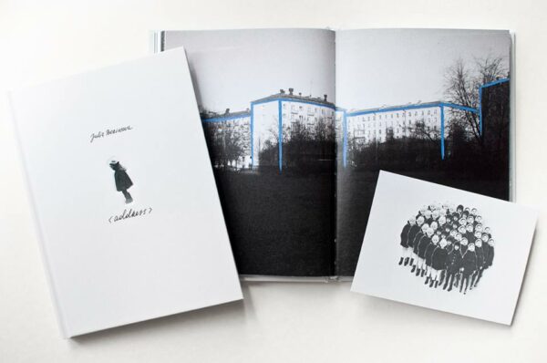 Julia Borissova. Address (Last Copy)
