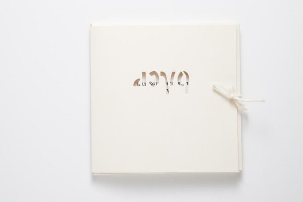 Andrey Ivanov. Identity Index