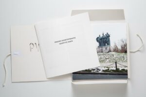 Andrey Ivanov. Identity Index - Image 2