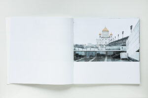 Andrey Ivanov. Identity Index - Image 5