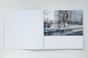 Andrey Ivanov. Identity Index - Image 8
