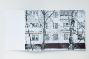 Andrey Ivanov. Identity Index - Image 9