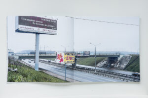 Andrey Ivanov. Identity Index - Image 10