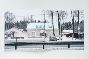 Andrey Ivanov. Identity Index - Image 16
