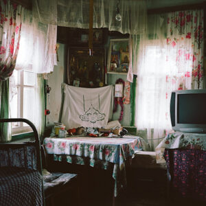 Anastasia Tsayder. Mzensk. Untitled II. 90x90 - Image 2
