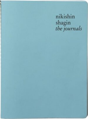 Alexey Nikishin, Anton Shagin. The Journals
