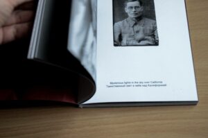 Alla Mirovskaya. Old Family Photos and Deep Sky Objects - Image 8