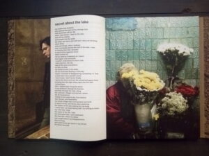 Irina Popova. If You Have a Secret (second edition) - Image 3