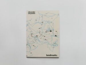 Alexander Veryovkin. Landmarks