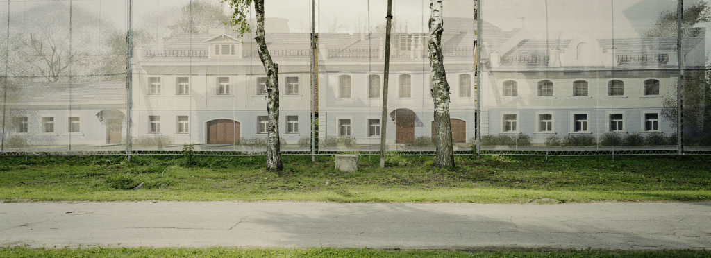 Oksana Yushko. ‘In Search of Islands’ II