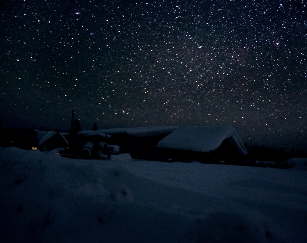 Elena Сhernyshova. Sky of Billion Stars