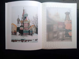 Andrey Ivanov. Go there I do not know where, Take a picture of that I do not know what - Image 3