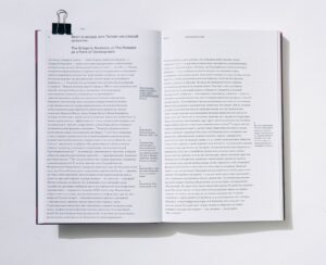 Sergey Novikov & Max Sher. INFRASTRUCTURES - Image 4