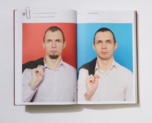 Sergey Novikov & Max Sher. INFRASTRUCTURES - Image 7