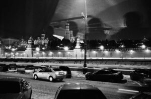 Igor Moukhin. My Moscow - Image 4