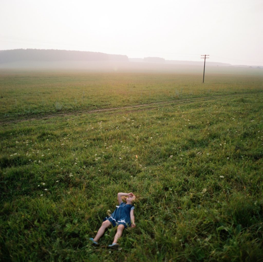 Yana Pirozhok. Returning innocence II.