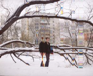 Yana Pirozhok. Untitled I.