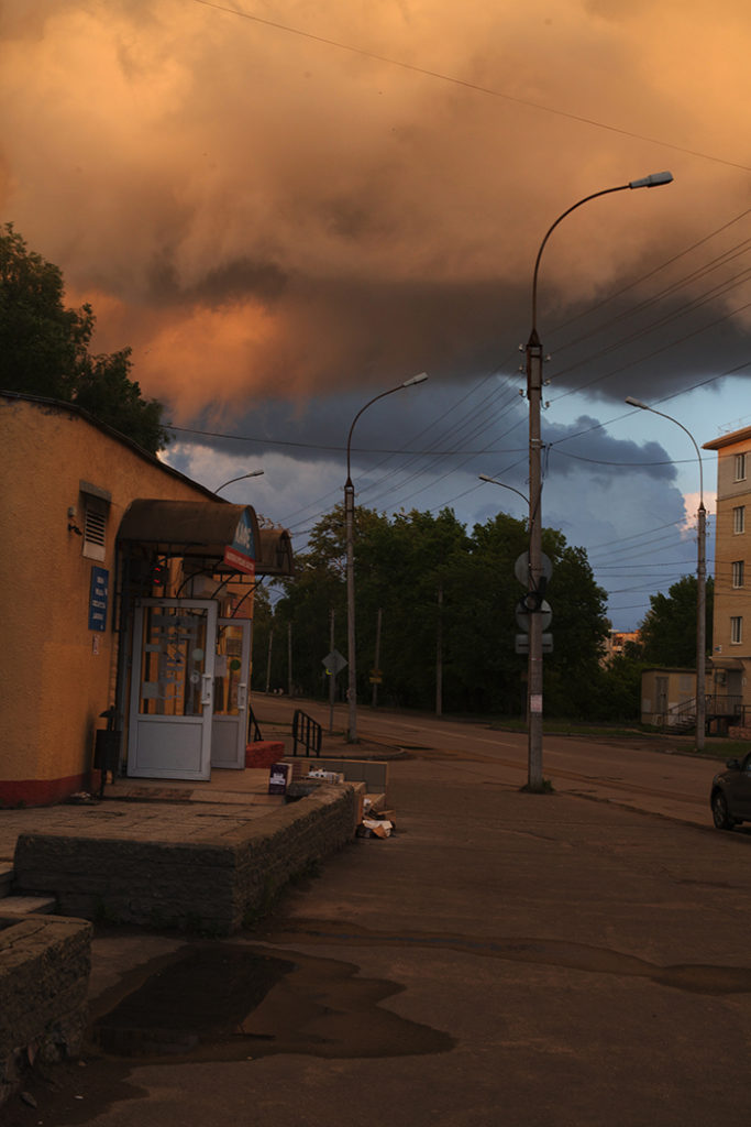 Alexander Veryovkin. Untitled II.