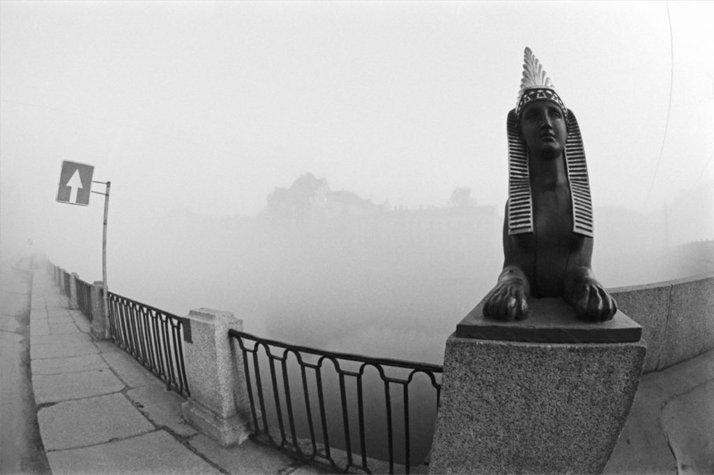 Alexander Kitaev. Egyptian bridge. 30×40
