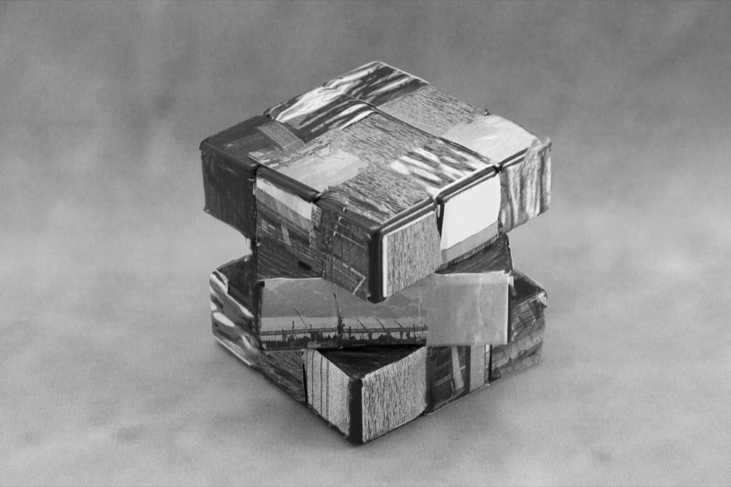 Irina Ivannikova. Spetsplav II. 30×45