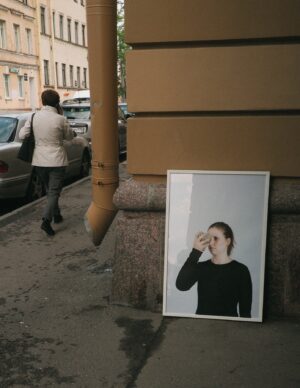 Ksenia Sidorova. I hate you too I. 60х90 - Image 2