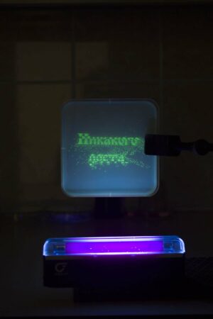 BIOROBOTY 019. No growth, Bacterium I. 50x70