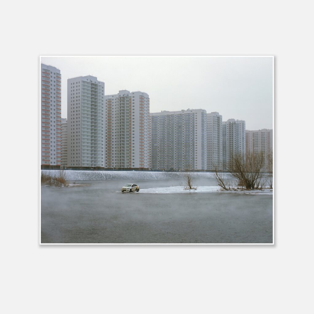 Aleksander Nikolsky. Refraction II. 88х110