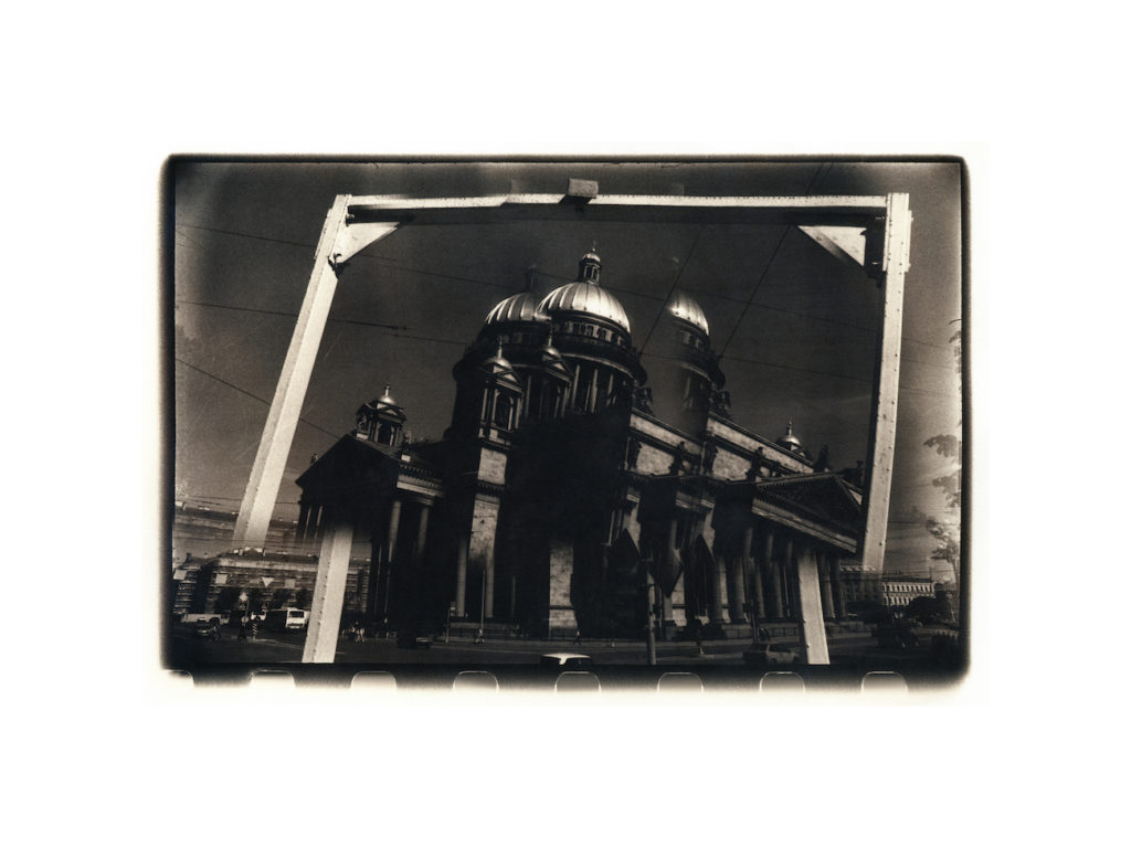 Aleksandr Nikiporets. Portal. Isakiy. 20х30