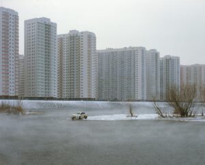 Aleksander Nikolsky. Refraction II. 88х110 - Image 2