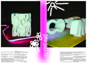 Shilo Magazine 2022 - Image 4