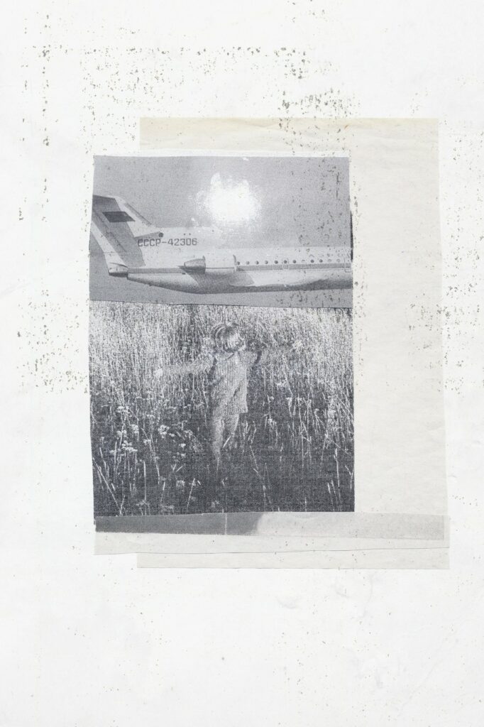 Kristina Sergeeva. Before the sunrise II. 30х40