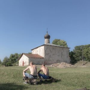 Dmitry Markov. Russia in square - Image 2