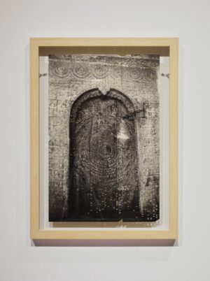 Vitaly Severov. Memories of Future XIV. 25x37,4