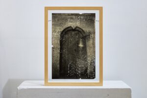Vitaly Severov. Memories of Future XIV. 25x37,4