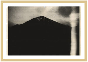 Vitaly Severov. Memories of Future XVII. 25x38 - Image 3