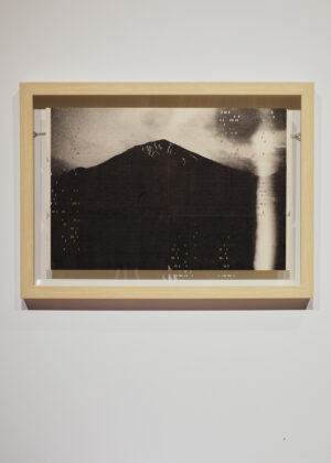 Vitaly Severov. Memories of Future XVII. 25x38 - Image 2
