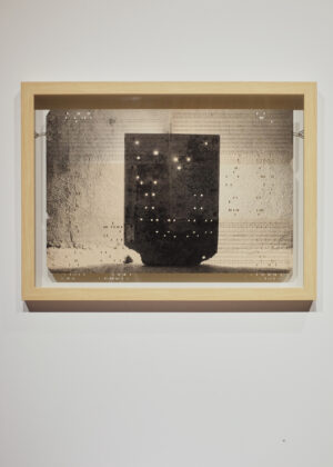 Vitaly Severov. Memories of Future XVI. 25x37