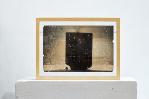 Vitaly Severov. Memories of Future XVI. 25x37