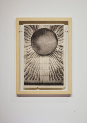 Vitaly Severov. Memories of Future XVIII. 25x38 - Image 2